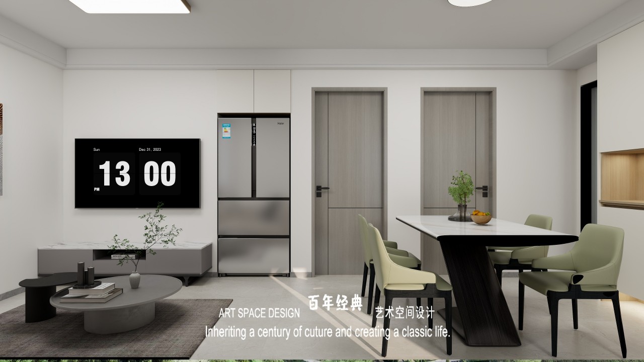 西咸欢新村70㎡现代简约风赏析